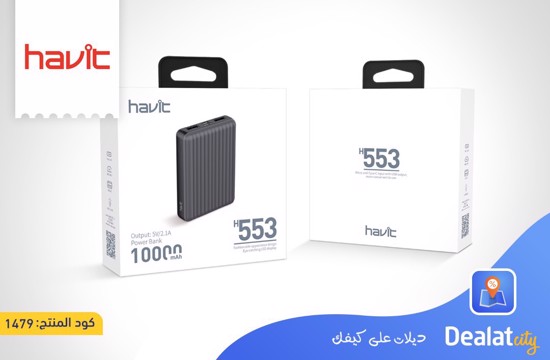 Havit H553 10000mAh Power Bank - DealatCity Store	