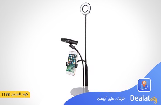 Selfie Ring Light with Microphone Stand - DealatCity Store	