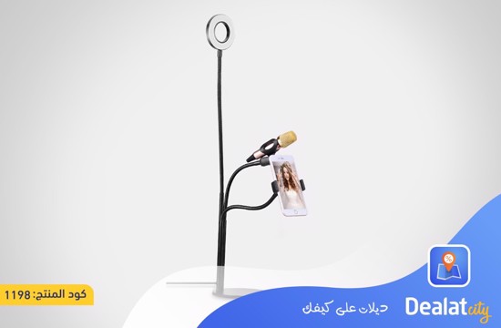 Selfie Ring Light with Microphone Stand - DealatCity Store	