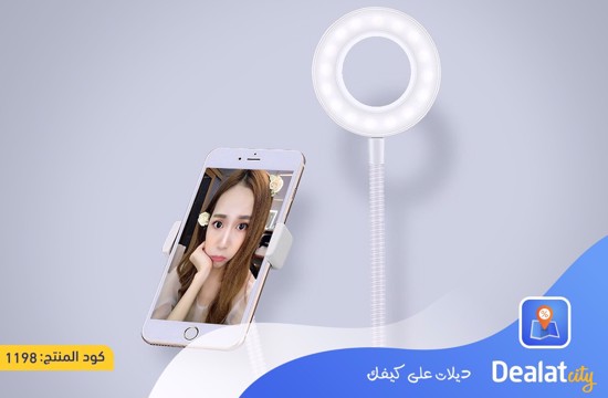 Selfie Ring Light with Microphone Stand - DealatCity Store	