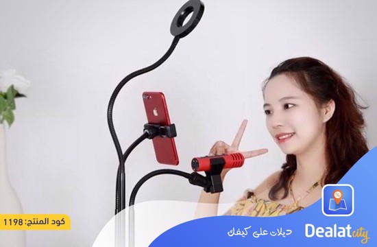 Selfie Ring Light with Microphone Stand - DealatCity Store	