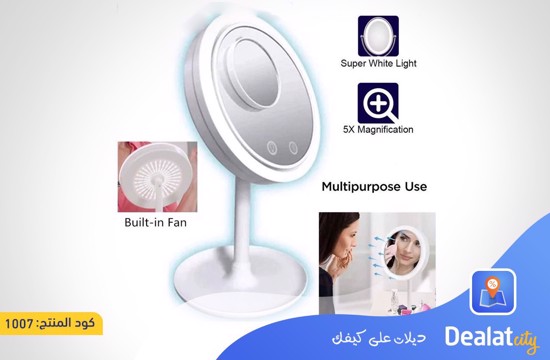 Makeup Mirror with LED Light - DealatCity Store	