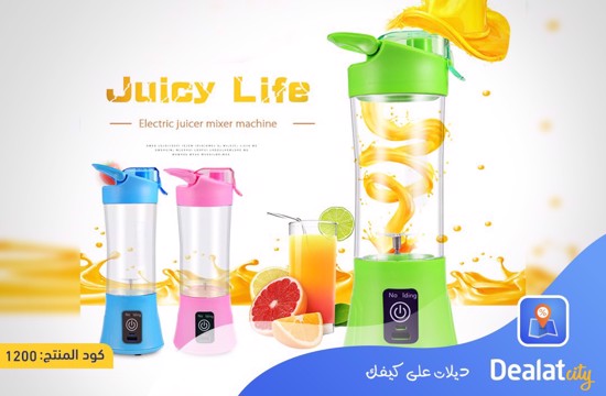 Portable Blender Juicer Cup USB Rechargeable Electric Automatic - DealatCity Store	