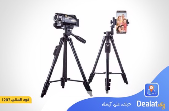 Yunteng VCT 5208 Mobile phone,Camera Tripod - DealatCity Store	