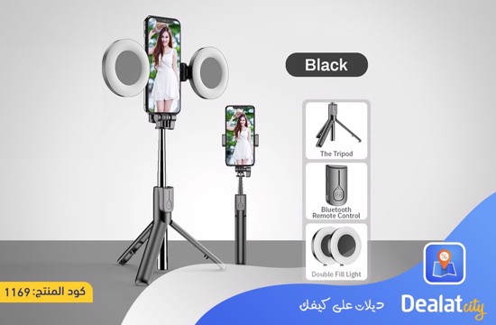 4 In 1 Dual Led Ring Light Selfie Stick - DealatCity Store	