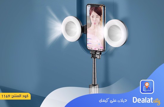 4 In 1 Dual Led Ring Light Selfie Stick - DealatCity Store	