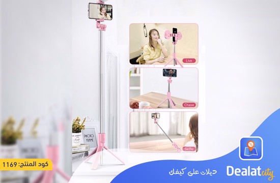 4 In 1 Dual Led Ring Light Selfie Stick - DealatCity Store	