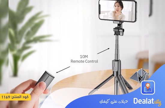 4 In 1 Dual Led Ring Light Selfie Stick - DealatCity Store	