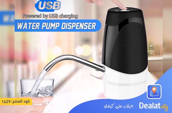 R.VIHAN RV-H1 charging water pump - DealatCity Store	