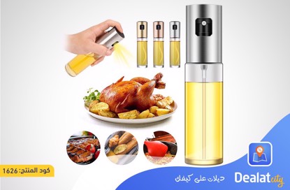 Cooking Oil Sprayer - DealatCity Store	