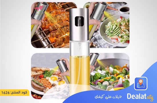 Cooking Oil Sprayer - DealatCity Store	