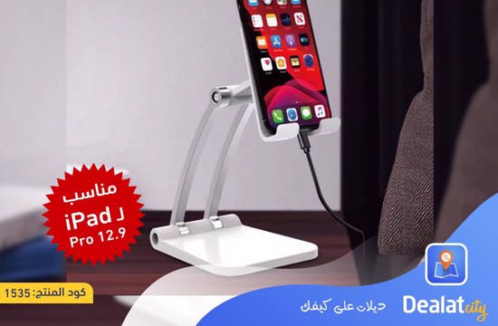 Universal Aluminum Non-slip Adjustable Mobile and Tablet Stand - DealatCity Store	