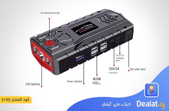 Jump Starter 99900 mAh - dealatcity store