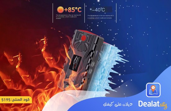 Jump Starter 99900 mAh - dealatcity store