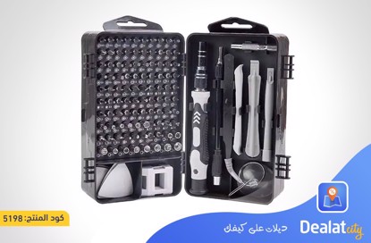 119-Piece Electric Screwdriver Set - dealatcity store