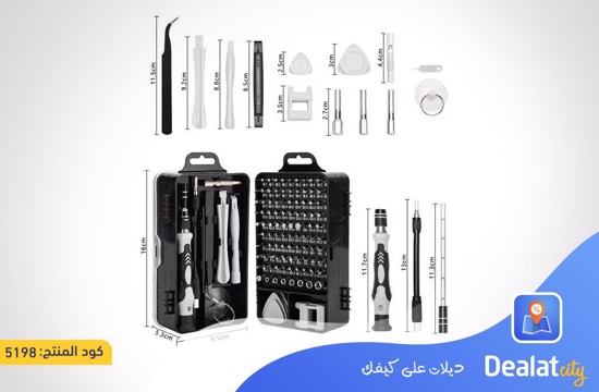 119-Piece Electric Screwdriver Set - dealatcity store