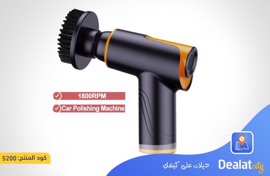 Cordless Car Polishing Machine - dealatcity store