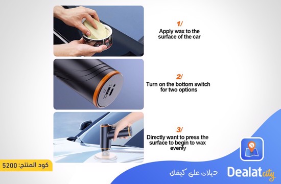 Cordless Car Polishing Machine - dealatcity store