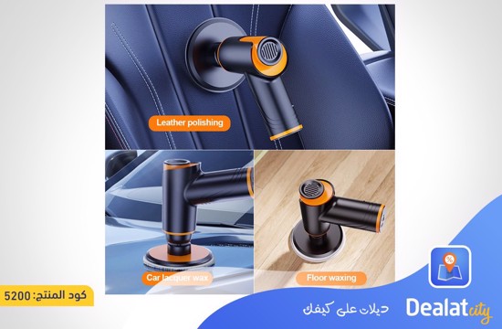 Cordless Car Polishing Machine - dealatcity store