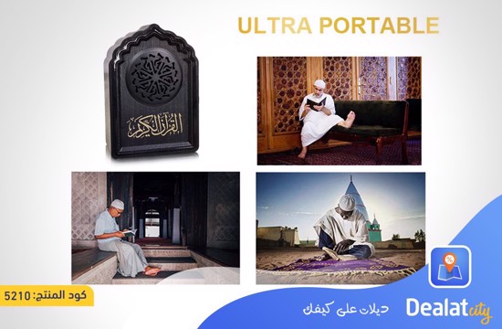 Wireless Quran Speakers - dealatcity store