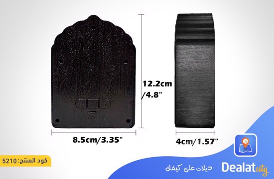 Wireless Quran Speakers - dealatcity store