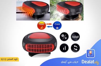 Car heater with cooling fan - dealatcity store