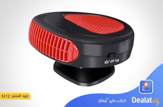 Car heater with cooling fan - dealatcity store