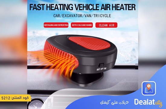 Car heater with cooling fan - dealatcity store