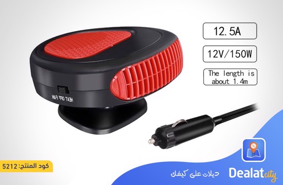 Car heater with cooling fan - dealatcity store