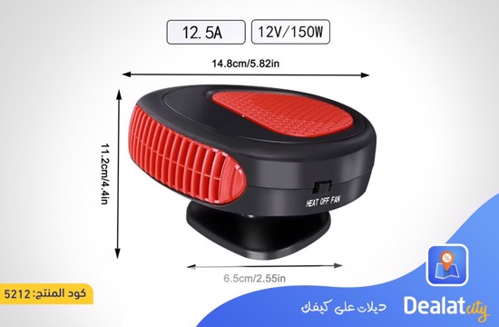 Car heater with cooling fan - dealatcity store