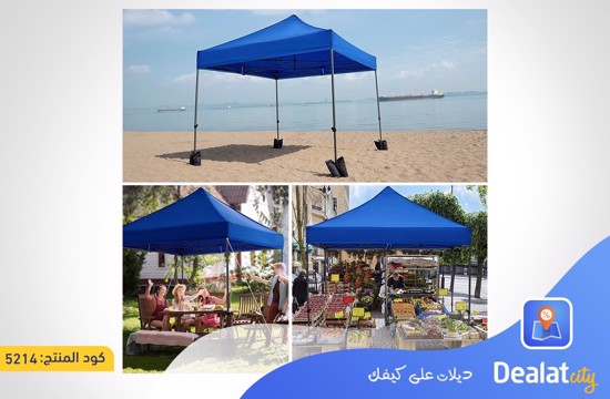 Folding Tent 3 x3 Meters - dealatcity store