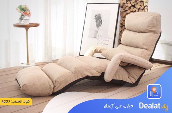 Folding Chaise Lounge with Armrests - dealatcity store