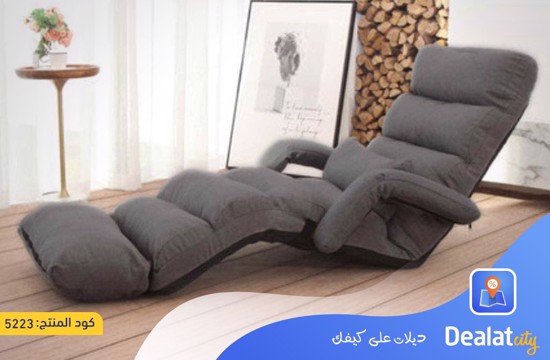 Folding Chaise Lounge with Armrests - dealatcity store