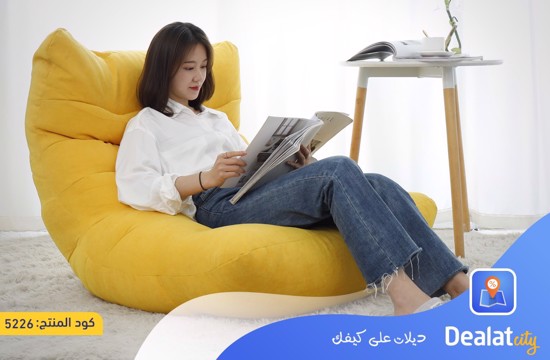 Floor Lounge Chair - dealatcity store