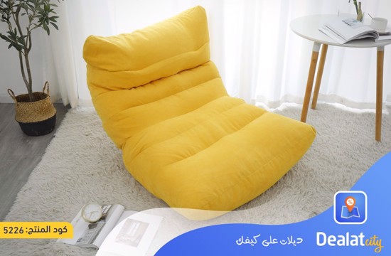 Floor Lounge Chair - dealatcity store