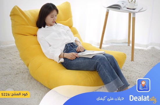 Floor Lounge Chair - dealatcity store