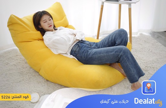 Floor Lounge Chair - dealatcity store