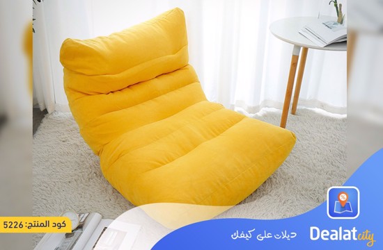 Floor Lounge Chair - dealatcity store