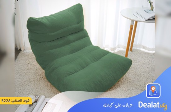 Floor Lounge Chair - dealatcity store