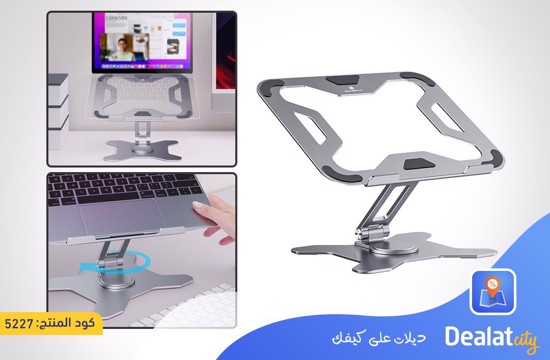 Rotating Laptop Stand - dealatcity store