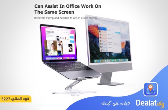 Rotating Laptop Stand - dealatcity store