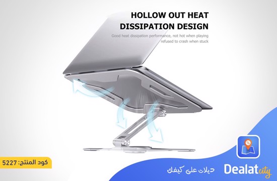 Rotating Laptop Stand - dealatcity store