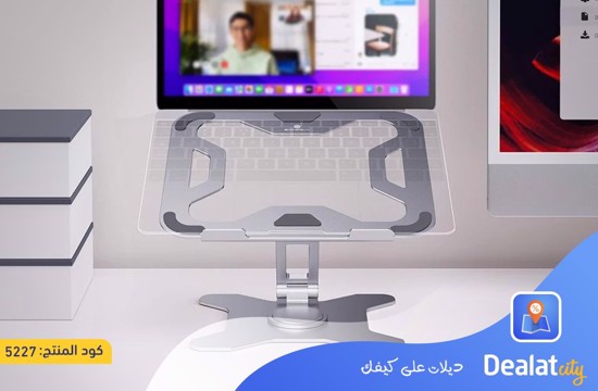 Rotating Laptop Stand - dealatcity store