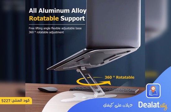 Rotating Laptop Stand - dealatcity store