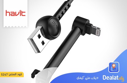 HAVIT H696 USB TO LIGHTNING BRACKET CABLE - dealatcity store