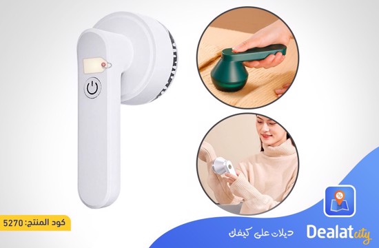 fabric lint remover - dealatcity store