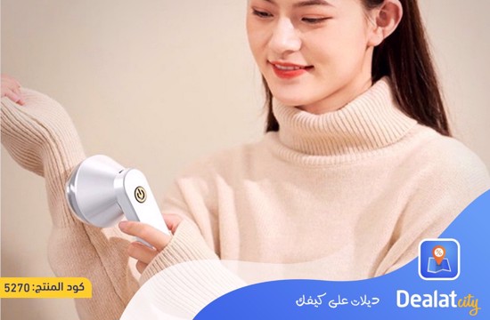 fabric lint remover - dealatcity store