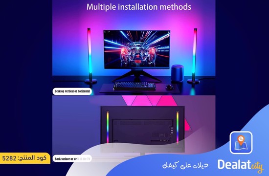 RGB LED Light Bars - dealatcity store