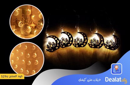 Ramadan String Lights - dealatcity store