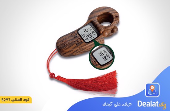 Digital Tasbih Counter - dealatcity store